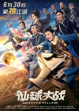 纯情邻居俏房客