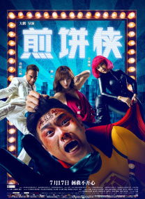 人人草视频在线观看